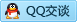 QQ在线咨询805172667